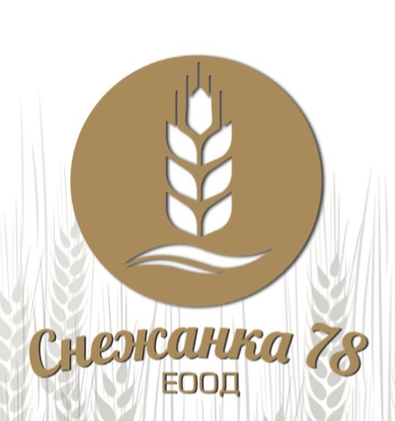 Снежанка 78 ЕООД